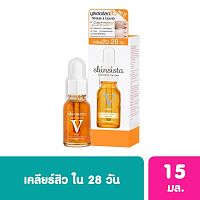 Skinsista V Acne Clear Booster 15 Ml.
