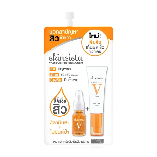 Skinsista Vit C Bright 5g