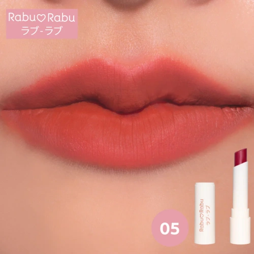 RABU RABU Perfect Matte Lipstick 3.2g фото 4