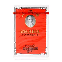 Siang Pure Oil Formula I 7cc