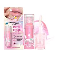 Lemon Me Crazy Fulter Oil Lip 01
