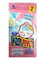 Жаропонижающие пластыри для детей от 0 до 2 лет Kobayashi Koolfever For Babies, 2 шт., Таиланд