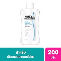 Physiogel Daily Moisture Therapy Essence in Toner 200 ml.