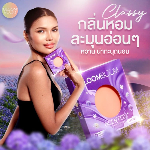 Bloomboom Silicone Nipple Cover 8x8cm [1 Pair] фото 2