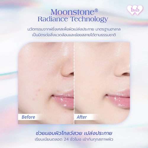 barenbliss True Beauty Inside Cushion 15g фото 4 barenbliss True Beauty Inside Cushion 15g фото 4