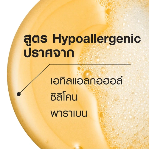 Vichy Dercos Shampoo Aminexil 200ml фото 2