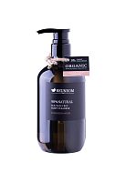 98% Natural Body Cleanser 500ml Energizing Wood - 100% оригинал