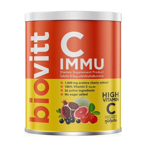 Biovitt Fiberry 240g