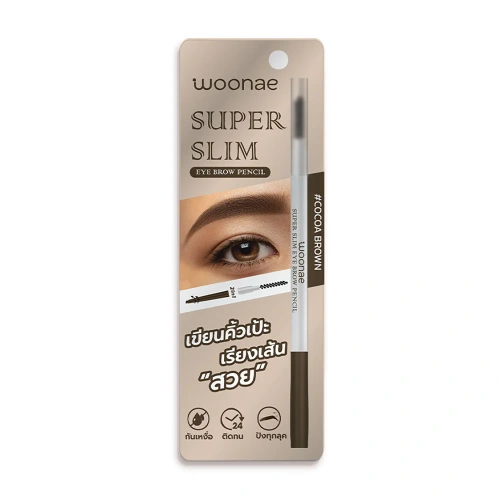Woonae Super Slim Eyebrow Pencil 0.1g Woonae Super Slim Eyebrow Pencil 0.1g