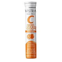 Vistra Imu Pro C 500 mg. 15 Tab