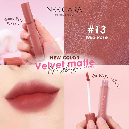 NEE CARA Velvet Matte Lip Glaze 4g фото 2