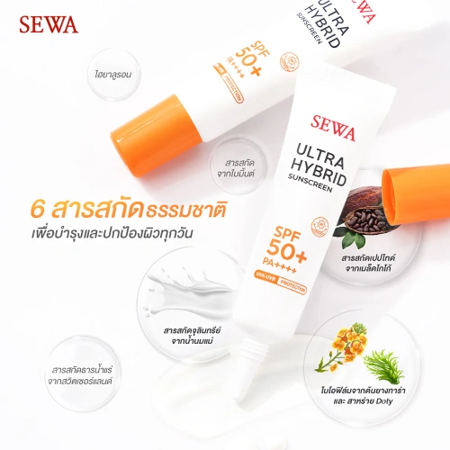 Sewa Ultra Hybrid Sunscreen SPF50+ PA++++ 15ml фото 2