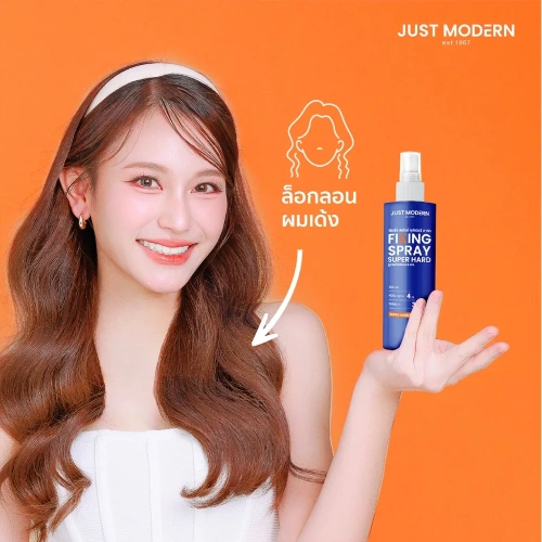 Just Modern Fixing Spray Super Hard 250ml фото 4