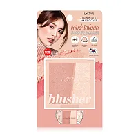 U-Star Zignature Maxx Cover Duo Blusher [5g + 3g]