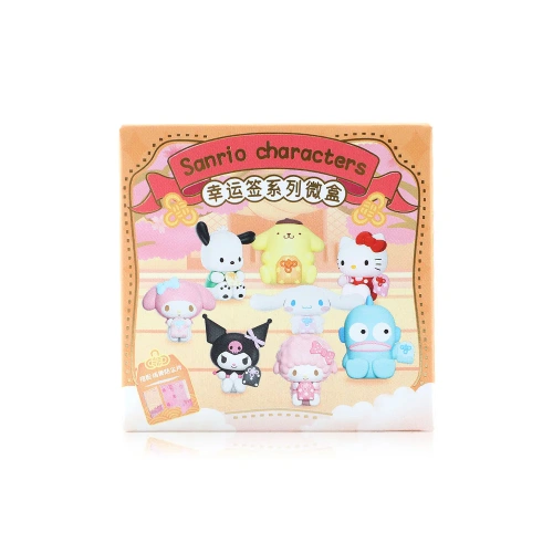 Sanrio Characters Lucky Signing