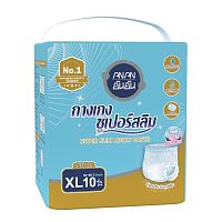 Anan Adult Diapers Super Slim Pants XL 10 Pcs (Waist 52-68)