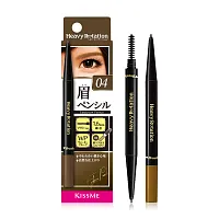 Kiss me Heavy Rotation Eyebrow Pencil 0.09g