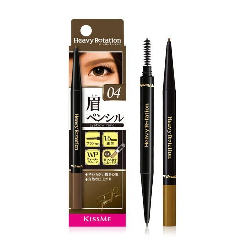 Kiss me Heavy Rotation Eyebrow Pencil 0.09g
