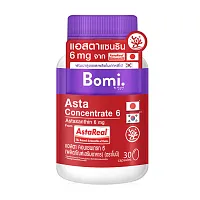 Mizumi Bomi Gluta Lumina 30 Capsules