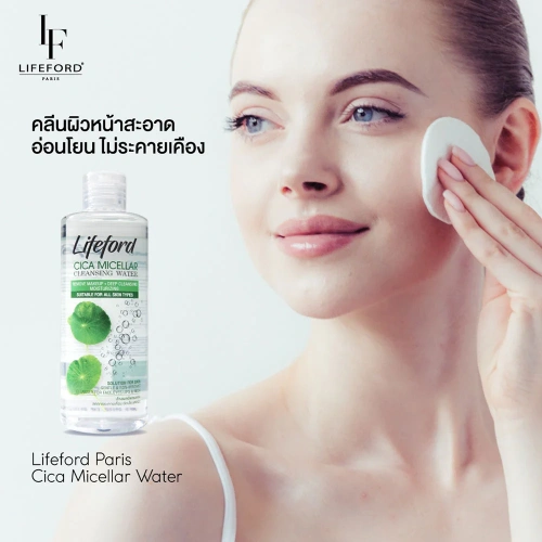 Lifeford Cica Micellar Cleansing Water 250ml фото 3