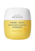 Sunquid Angel Aqua (SPF50+/PA++++) 50 mL - 100% оригинал