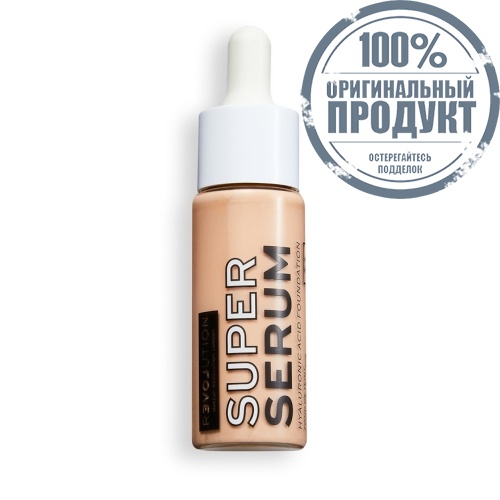 #MUR Relove Hyaluronic FoundationF3