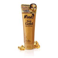Увлажняющая маска-пленка с золотом Belov Moods Real Gold Peel Off Mask 130 мл., Таиланд