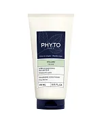 Volume Volumizing Conditioner 250 mL - 100% оригинал