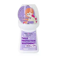 RABU RABU Whitening Roll On 40ml