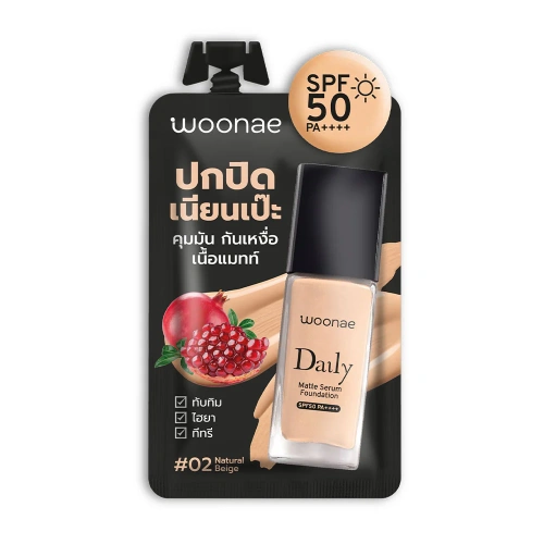 Woonae Daily Matte Serum Foundation SPF50 PA++++ 8g