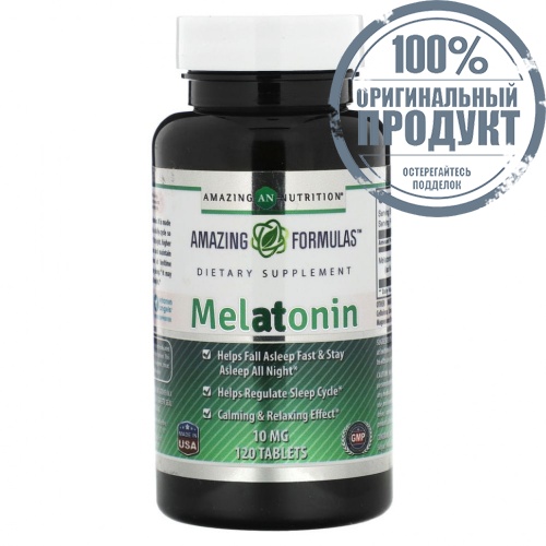 Amazing Nutrition, Мелатонин, 10 мг, 120 таблеток