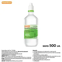 Klean&Kare Normal Kare 500ml