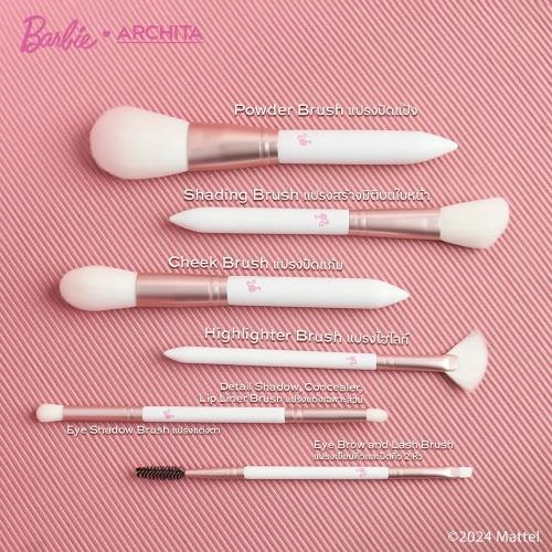 ARCHITA  Barbie Brush Set фото 3