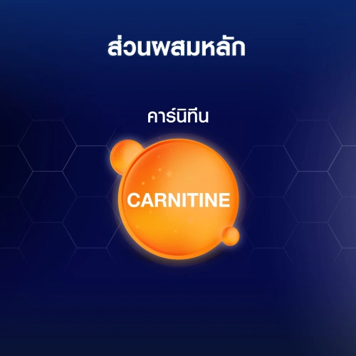 NIVEA Men Creme 75ml фото 3