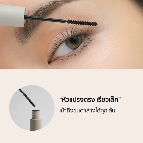 3CE Super Slim Waterproof Mascara 3g фото 4 3CE Super Slim Waterproof Mascara 3g фото 4