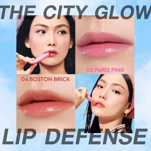 MizuMi Skincare UV Lip Glassy Balm 3.5g фото 3