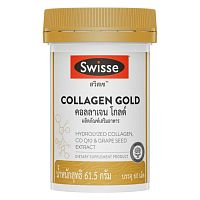 Swisse Collagen Gold (Dietary Supplement) 60 Tablets