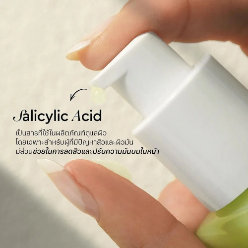 Glad2Glow Yuja 377 Dark Spot Serum 17ml фото 3