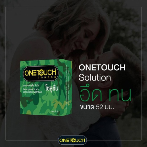 Onetouch Condom Solution 52mm [3pcs] фото 2