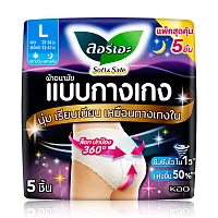 LAURIER ผ้าอนามัยแบบกางเกง Soft & Safe Pants Size L 5pcs