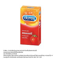 Durex Strawberry (12's)