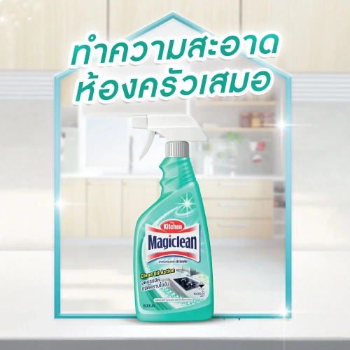 Magiclean Kitchen Cleaner Spray Refill 500ml фото 2