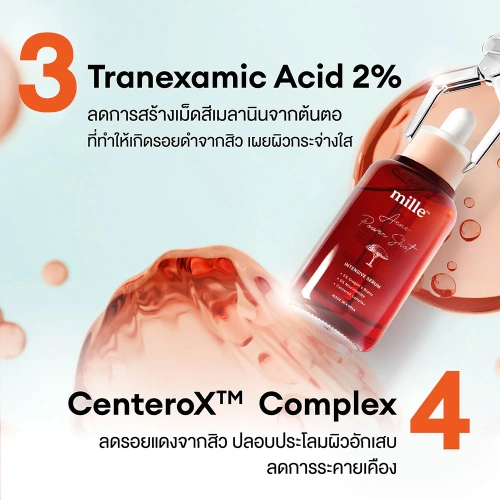 Mille Acne Power Shot Intensive Serum 35ml фото 4 Mille Acne Power Shot Intensive Serum 35ml фото 4