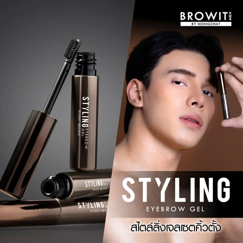Browit Men Styling Eyebrow Gel 3.5g фото 2