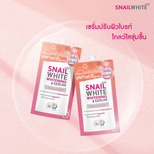 NAMU LIFE SNAILWHITE Whitening Serum 7ml фото 2 NAMU LIFE SNAILWHITE Whitening Serum 7ml фото 2