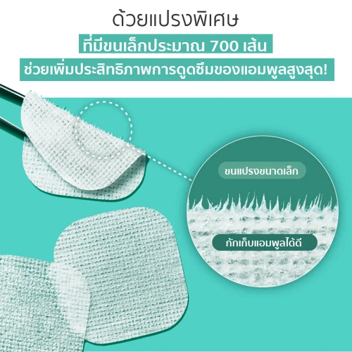 Centellian24 Madeca Double Tightening Ampoule Pad 165ml фото 4 Centellian24 Madeca Double Tightening Ampoule Pad 165ml фото 4