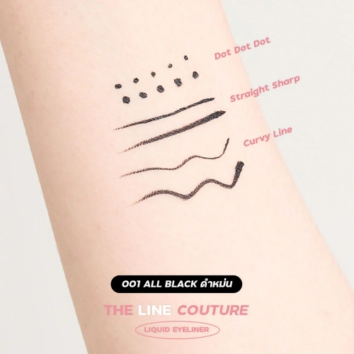 So Glam The Line Couture Liquid Eyeilner 1ml фото 4