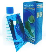 Лосьон для педикюра F. G.L. Lotion, 130 мл.+30 мл., Таиланд