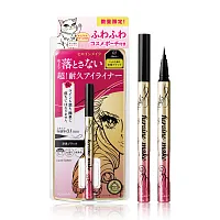 Kiss me Heroine Make Prime Liquid Eyeliner Rich Keep 0.4ml + Limited Pouch
