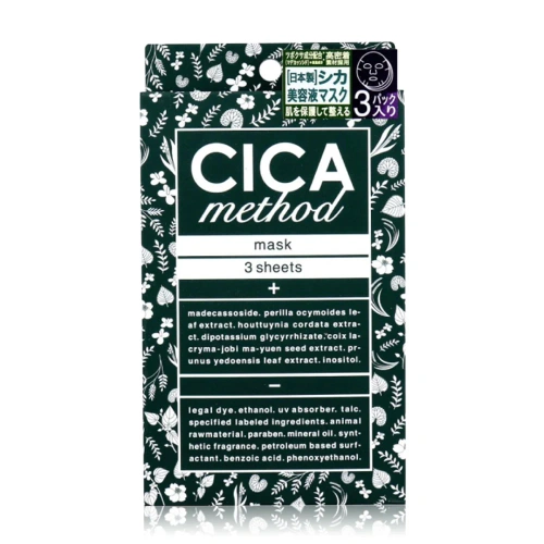 CICA METHOD Mask 3pcs